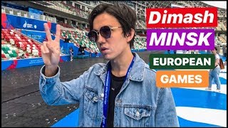 DIMASH KUDAIBERGEN IN MINSK. АЭРОПОРТ. АВТОГРАФЫ. РЕПЕТИЦИЯ.