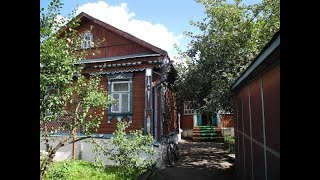 83323 Продам деревенский дом в Пуршево с удобствами в доме  Носовихинское шоссе 15 км от МКАД ГЦН