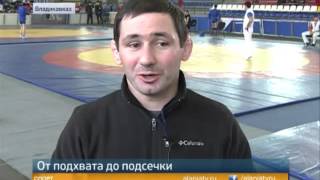 СПОРТ //04.12.2015//