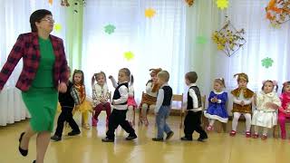 Танец на празднике осени Младшая группа