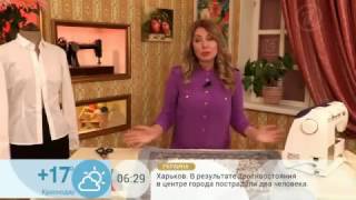 Как украсить однотонную рубашку