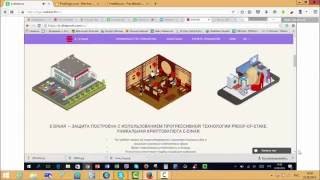 Е-Dinar-вебинар 22.08.2016. Регистрация криптокошелька E-DinarCoin. Вопросы, ответы