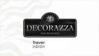 Decorazza Trvertino Naturale (Клондайк)