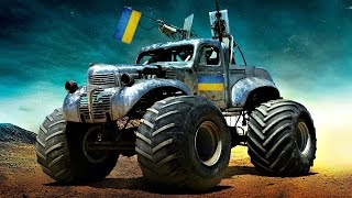 МЕГА ПОДБОРКА СМЕШНОЙ ВОЕННОЙ ТЕХНИКИ УКРАИНЫ. БЕЗУМНЫЙ МАКС ОТДЫХАЕТ.УКРАИНСКИЙ СТИМПАНК