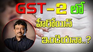 INDIAN HEROINE to act in RGV GST-2 ? | #RGVGST-2 | MIA MALKOVA | Y5 tv |