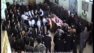 ΛΕΡΟΣ ΤΣΟΧΑΤΖΟΠΟΥΛΟΣ ΣΤΗ ΛΕΡΟ 2000