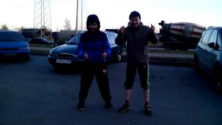 Пацаны отжигают под ржачную музыку. Смотреть всем :)