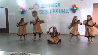 Фестиваль дружбы народов. Танец