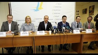 «Депутатский контроль»
