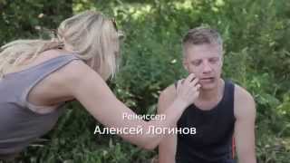 Ветлуга Бекстейдж 1 2
