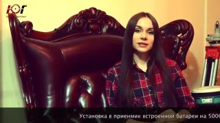 GPS/Глонасс приемник ЮГ С82