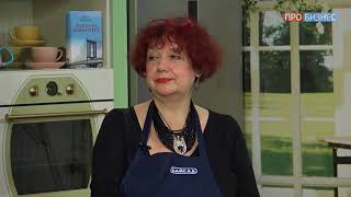 Дело Вкуса Мария Арбатова