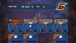 던파 안톤레이드 세인트 토벌 #48 - 탐식의 얼개 (DNF Crusader, from the Anton Raid Reward, DFO, アラド戰記)