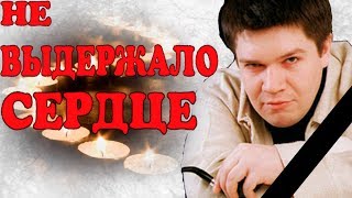 Ушел из жизни известный российский рок музыкант!