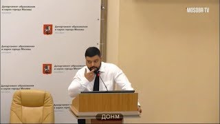 1498 школа ЗАО рейтинг 252 (322) Шегаев ИС инженер 73% аттестация на 3г ДОНМ 25.06.2019