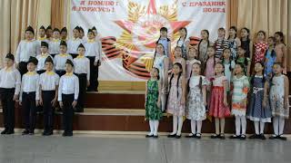 Прощание славянки. 3Б класс
