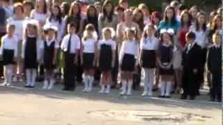 Первое Сентября 2013 г.Вулканешты
