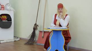 Часть 1. Театрализованное представление по сказке «Морозко»