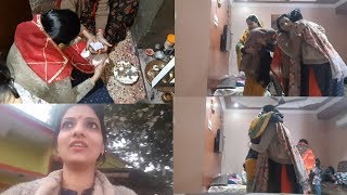 छोटी बहन के बाद अब बड़ी बहन की विदाई हो गई