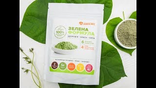 Преимущества Зеленой формулы Choice Чойс
