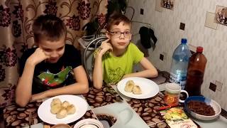 Хинкали батл 2брата