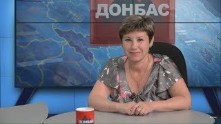 Ганна Куряча в студії "ДОНБАС live" від 27.06.18
