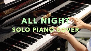 BTS 방탄소년단 - All Night (feat. Juice WRLD) Piano Cover (Sheet Music, 악보)