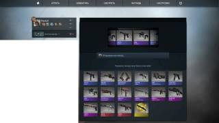 Топ 4 Cs:Go