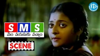 SMS Mem Vayasuku Vacham Movie Scenes - Sumithra Goes Missing || Abhinayasri || Mumtaj