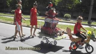 Дети. Bad baby. Парад колясок 2017. Украина.Запорожье 10.6.2017.
