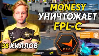 M0NESY УНИЧТОЖАЕТ ПРО ИГРОКОВ НА FPL-C!//MONESY И KAPACHO ИЗ NAVI JR ТАЩАТ НА FPL-C!