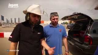 Chevrolet Trailblazer 2005 года - Большой тест-драйв (б/у) / Big Test Drive