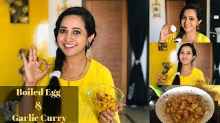 Lasya Talks | Postnatal Recipe | Boiled Egg & Garlic Recipe | Lasya Manjunath |