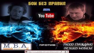 М.Б.А. Финансы #7