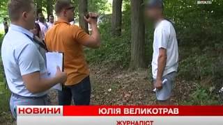 Телеканал ВІТА новини 2017-07-05 Вбивство в гаражі, або ціна життя