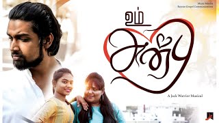 Um Anbu | Jack Warrior | Official Music Video | Latest Tamil Christian Song |HD