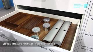Лотки-разделители деревянные для ящика