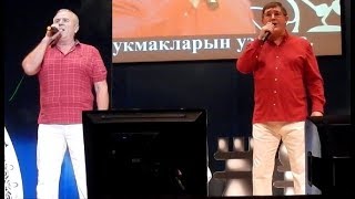 Салават Фатхетдинов и Фирзар Муртазин -старые друзья