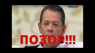 Неожиданый поворот в деле Вадима Казаченко! - Новый СКАНДАЛ!