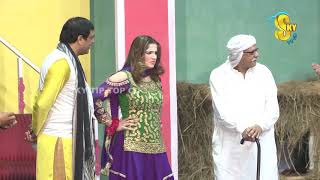 Shahid Khan and Goshi 2 Stage Drama Namak Paray Full Comedy Clip 2019
