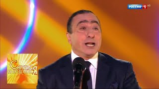 Эфир от 03.09.2017. Карен Аванесян. Юмористическое шоу "Смеяться разрешается"