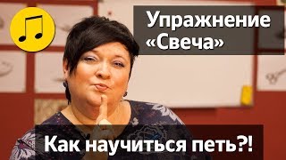 МИМИКА В ВОКАЛЕ ? ШКОЛА ВОКАЛА НАТАЛЬИ КАНАШОВОЙ