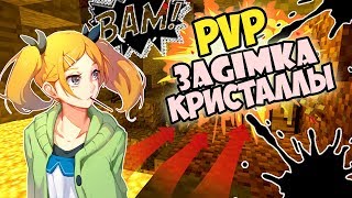 JETMINE | СЛИЛ 2-Х ТОПЕРОВ В PVP | ЗАЖИМКА 1 Х 1 |2 Х 2 | ПОДНЯЛ КУЧУ ШМОТА!