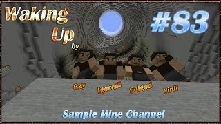 Minecraft 1.5.2 Waking Up (Coop) [Серия 83] "Супер бойница"