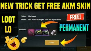 PUBG MOBILE!! 2 NEW VPN TRICK || GET FREE CRATE COUPONS LEGENDARY OUTFIT || PUBG NEW VPN TRICK