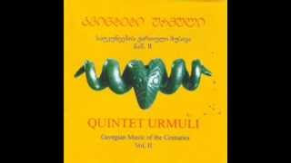 კვინტეტი ურმული „ნარნარი" Quintett Urmuli „Narnari"