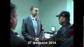 Новая власть Украины, Сашко Белый "беседует" с прокурором.