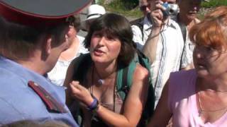 Бунт у "дачи Путина"