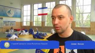 Х Международный турнир по дзюдо «Кубок столицы Крыма» 2014 г.