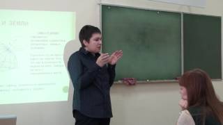 АСТРОЛОГИЯ для НАЧИНАЮЩИХ. Дома Гороскопа.